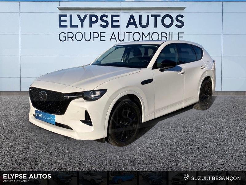 mazda - Visuel 0