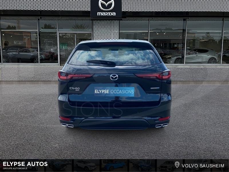 mazda - Visuel 5
