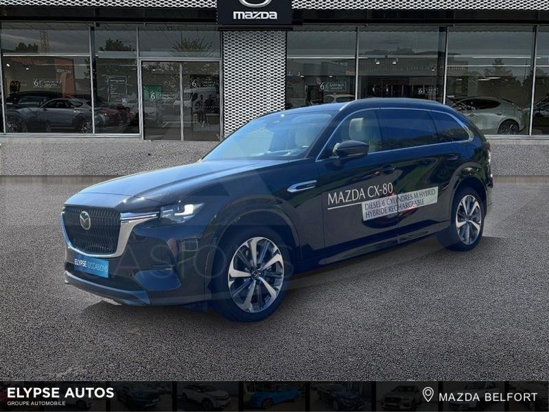 En savoir plus sur cx-80