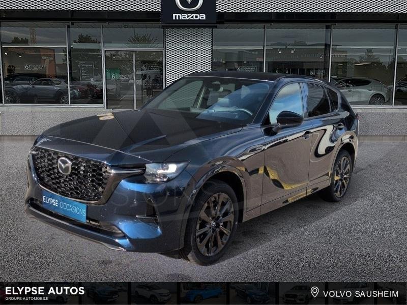 En savoir plus sur MAZDA CX-60