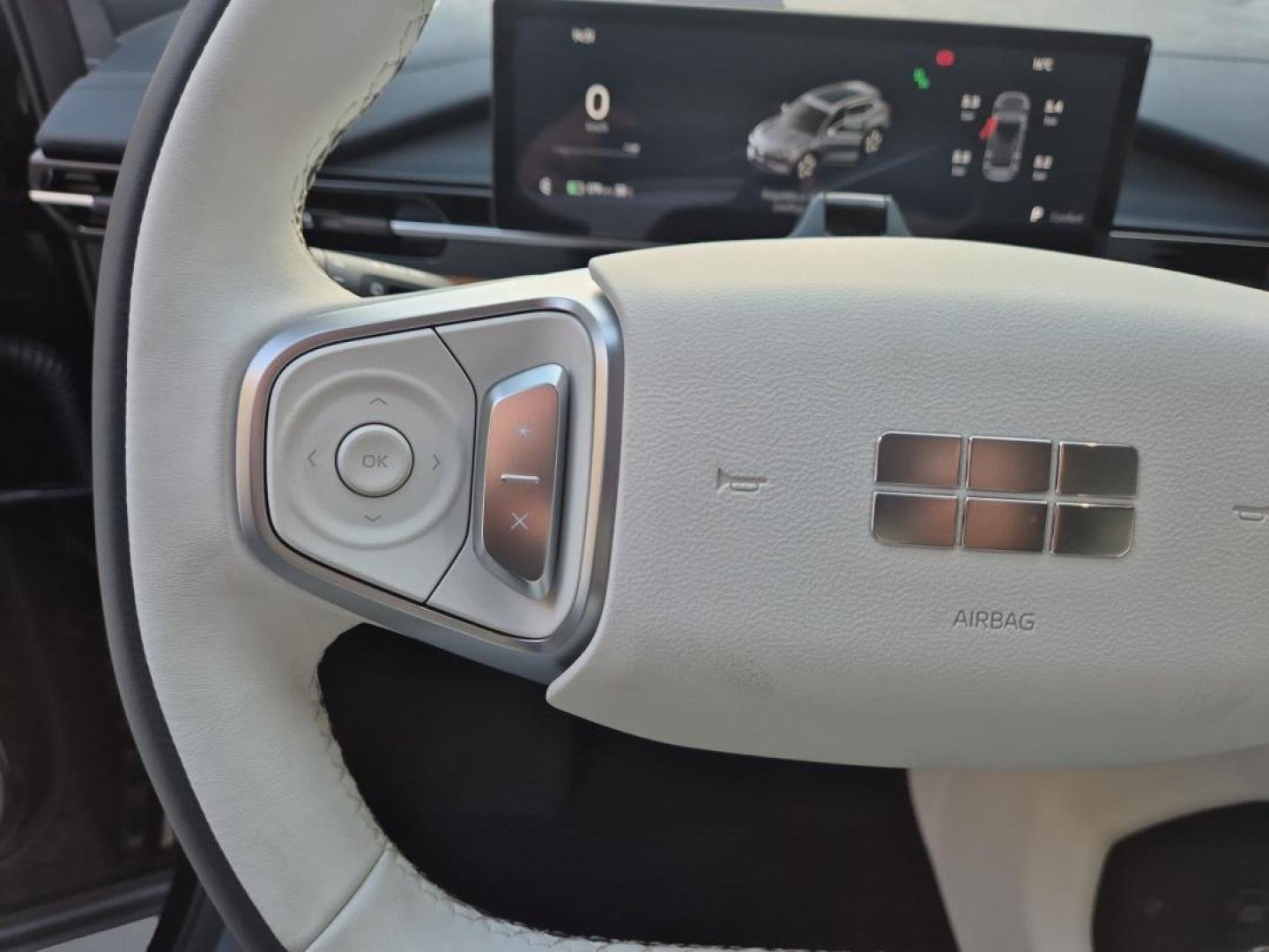geely - Visuel 17